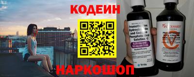 ГАЛЛЮЦИНОГЕННЫЕ ГРИБЫ Рязань