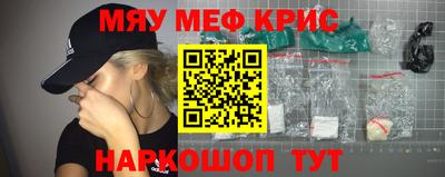 дурь Рыбинск