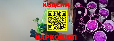 ГАЛЛЮЦИНОГЕННЫЕ ГРИБЫ Рязань