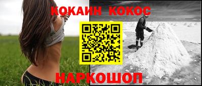 ГАЛЛЮЦИНОГЕННЫЕ ГРИБЫ Рязань