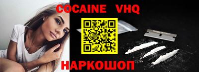 ГАЛЛЮЦИНОГЕННЫЕ ГРИБЫ Рязань