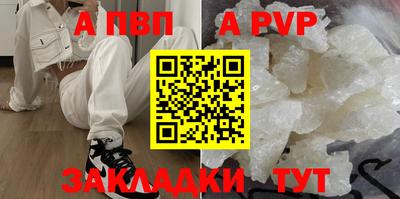 мдма Рузаевка