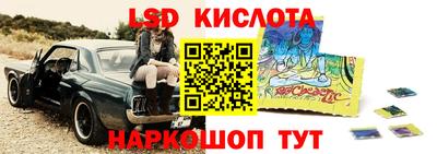 мдма Рузаевка