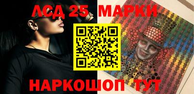 мдма Рузаевка