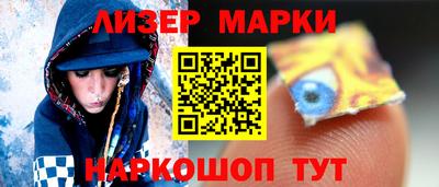 мдма Рузаевка