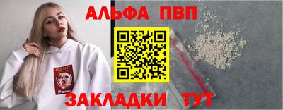 ГАЛЛЮЦИНОГЕННЫЕ ГРИБЫ Рязань