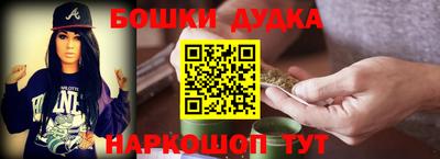 мдма Рузаевка
