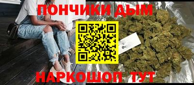 ГАЛЛЮЦИНОГЕННЫЕ ГРИБЫ Рязань