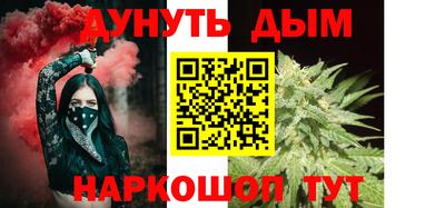 мдма Рузаевка