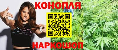 мдма Рузаевка