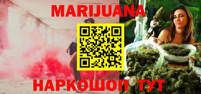 дурь Рыбинск