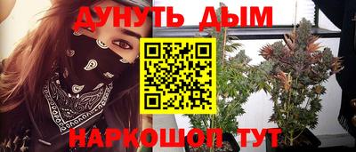 ГАЛЛЮЦИНОГЕННЫЕ ГРИБЫ Рязань