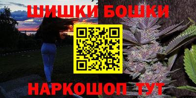 ГАЛЛЮЦИНОГЕННЫЕ ГРИБЫ Рязань