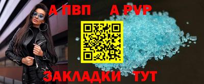 ГАЛЛЮЦИНОГЕННЫЕ ГРИБЫ Рязань