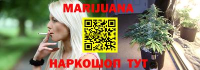 мдма Рузаевка
