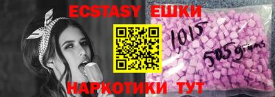 ГАЛЛЮЦИНОГЕННЫЕ ГРИБЫ Рязань