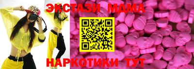 ГАЛЛЮЦИНОГЕННЫЕ ГРИБЫ Рязань