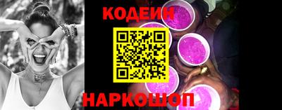 дурь Рыбинск