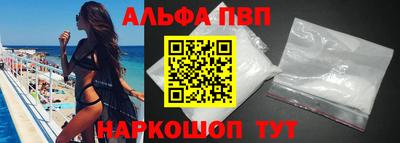 дурь Рыбинск