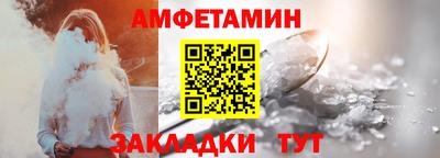 мдма Рузаевка