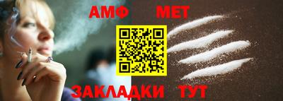 мдма Рузаевка