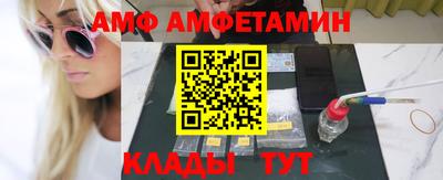 ГАЛЛЮЦИНОГЕННЫЕ ГРИБЫ Рязань