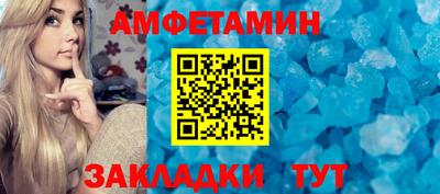 дурь Рыбинск