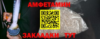 дурь Рыбинск