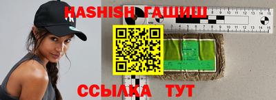 ГАЛЛЮЦИНОГЕННЫЕ ГРИБЫ Рязань