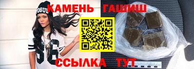 дурь Рыбинск