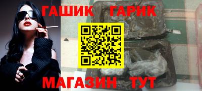 мдма Рузаевка