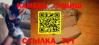 дурь Рыбинск