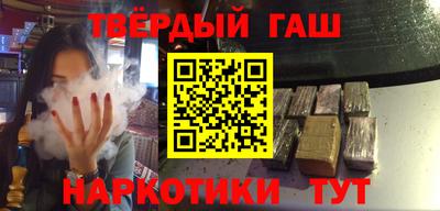 мдма Рузаевка