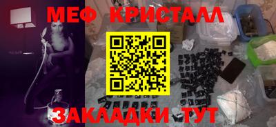 ГАЛЛЮЦИНОГЕННЫЕ ГРИБЫ Рязань