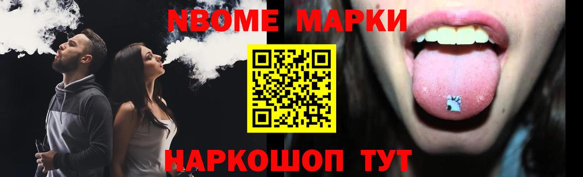 МДМА  Самара  Вход с VPN  A-PVP СК   Мефедрон   Конопля  Гашиш 